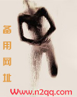 迷途陷落(骨科H)